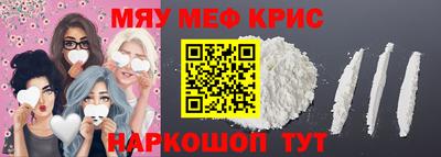 jwh Ликино-Дулёво