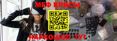 марки lsd Ливны