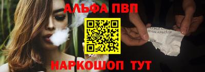 прущие грибы Апрелевка