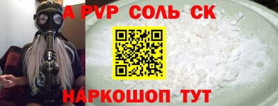 прущие грибы Апрелевка