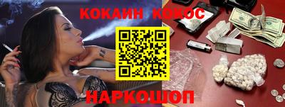 дживик Апшеронск