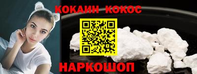 марки lsd Ливны