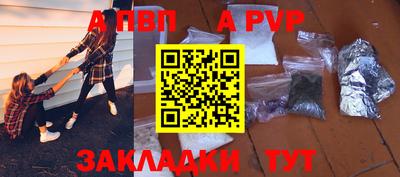 jwh Ликино-Дулёво