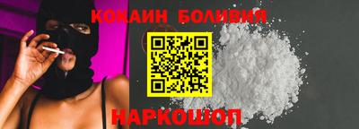 марки lsd Ливны