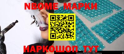 прущие грибы Апрелевка