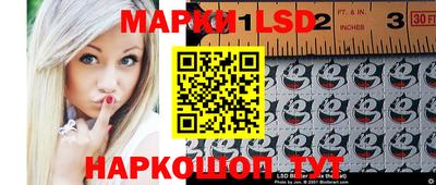 прущие грибы Апрелевка