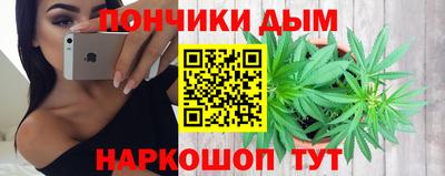 марки lsd Ливны