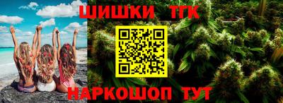 дживик Апшеронск