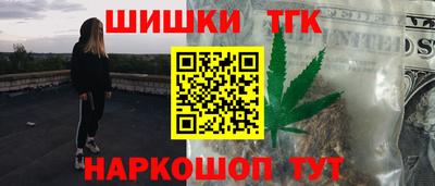 дживик Апшеронск