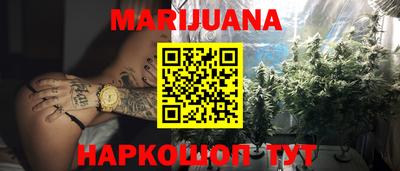 дживик Апшеронск