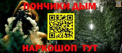 jwh Ликино-Дулёво