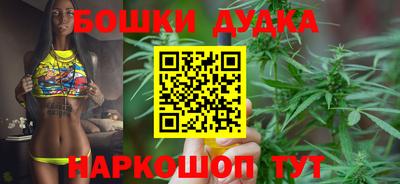 jwh Ликино-Дулёво