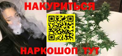 дживик Апшеронск