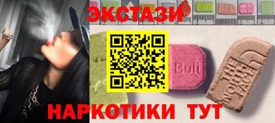марихуана Лесосибирск