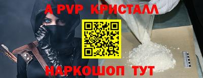 марихуана Лесосибирск