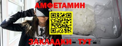 марки lsd Ливны