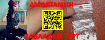 марки lsd Ливны