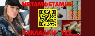 jwh Ликино-Дулёво