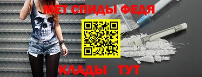 jwh Ликино-Дулёво