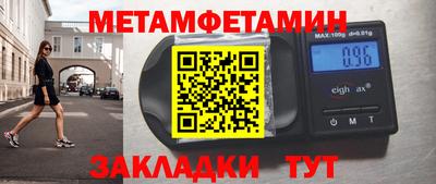 прущие грибы Апрелевка