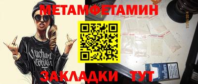 jwh Ликино-Дулёво