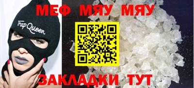 марки lsd Ливны