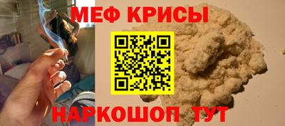 марихуана Лесосибирск