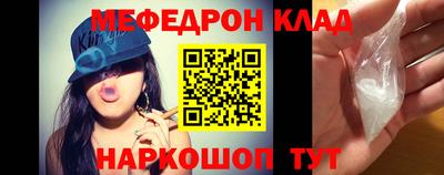 jwh Ликино-Дулёво