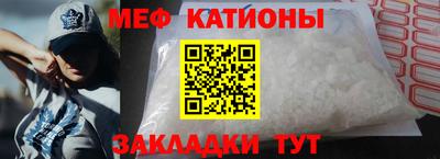 марки lsd Ливны