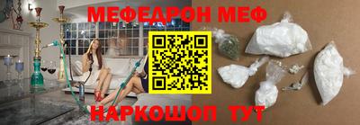 прущие грибы Апрелевка