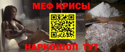 марихуана Лесосибирск