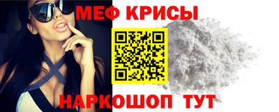 jwh Ликино-Дулёво