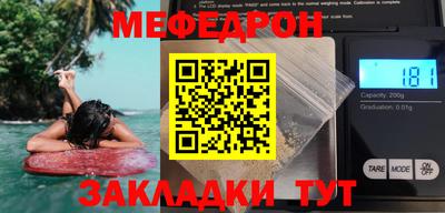 jwh Ликино-Дулёво